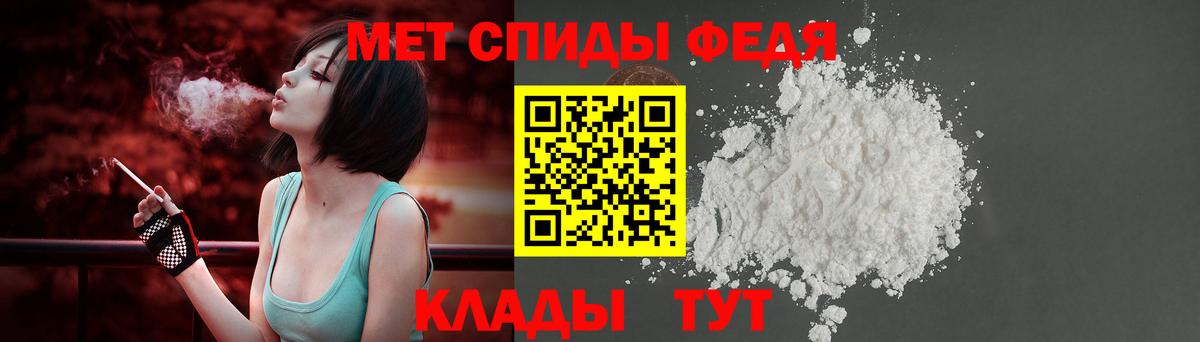 Amphetamine VHQ Боровичи