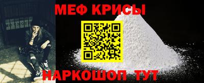 mdma Апшеронск