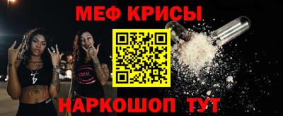 mdma Апшеронск