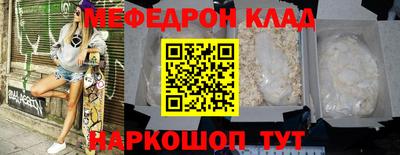 хмурый Аргун