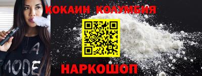 mdma Апшеронск