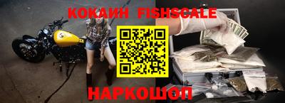 МДМА Апрелевка