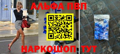 твердый Гусь-Хрустальный