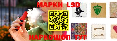 МДМА Апрелевка