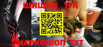 МДМА Апрелевка