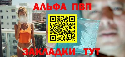хмурый Аргун