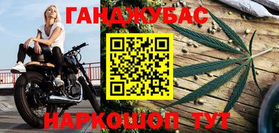 МДМА Апрелевка