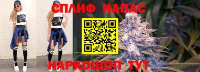 mdma Апшеронск