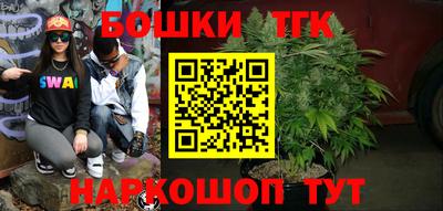 МДМА Апрелевка