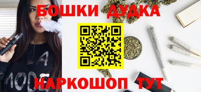 МДМА Апрелевка