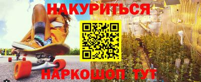 МДМА Апрелевка