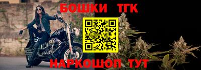 хмурый Аргун