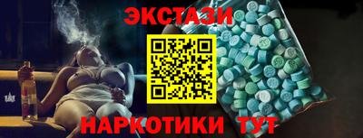 МДМА Апрелевка