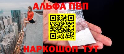 МДМА Апрелевка