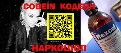 МДМА Апрелевка