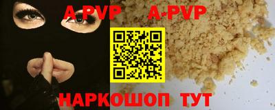 хмурый Аргун