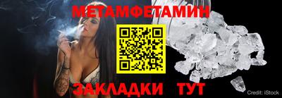mdma Апшеронск