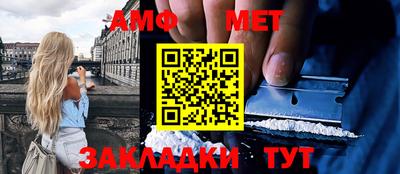 МДМА Апрелевка