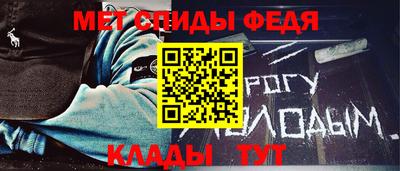 МДМА Апрелевка
