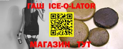 mdma Апшеронск