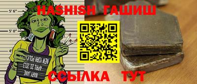 хмурый Аргун