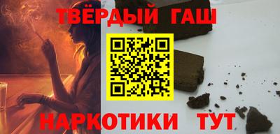 mdma Апшеронск