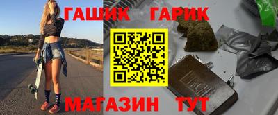 хмурый Аргун