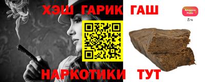 МДМА Апрелевка