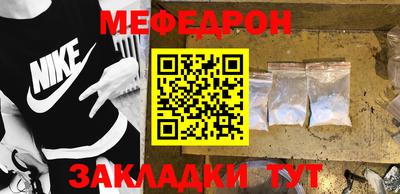 хмурый Аргун