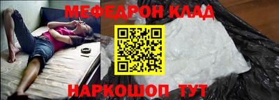 хмурый Аргун