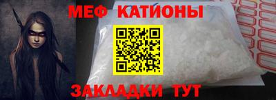 mdma Апшеронск