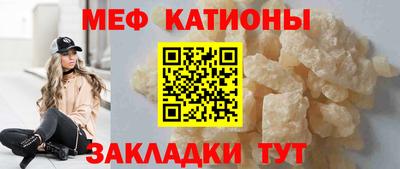 хмурый Аргун