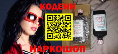 хмурый Аргун
